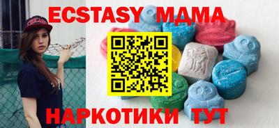 винт Канаш