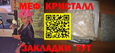 винт Канаш