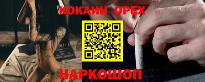 круглые Камышлов