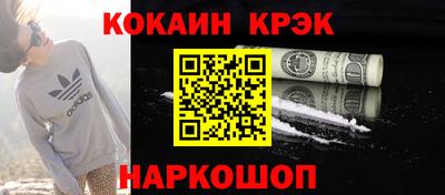 круглые Камышлов