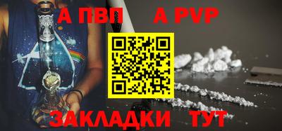 круглые Камышлов