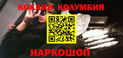 круглые Камышлов