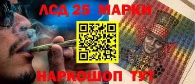 а пвп мука Кандалакша