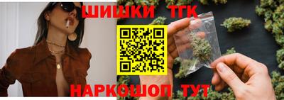 винт Канаш