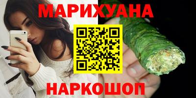 круглые Камышлов