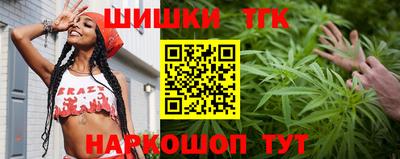 а пвп мука Кандалакша