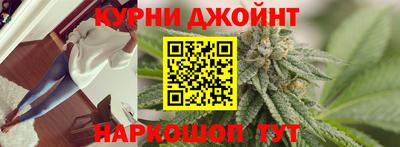 винт Канаш