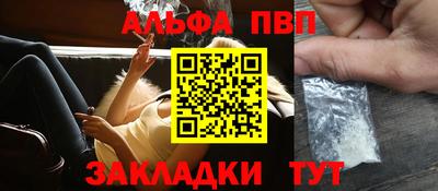круглые Камышлов