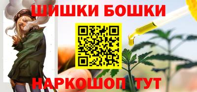 круглые Камышлов
