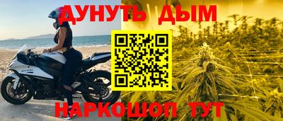 а пвп мука Кандалакша