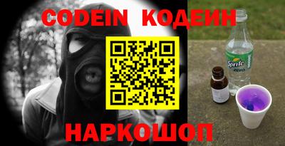 круглые Камышлов