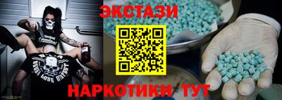 а пвп мука Кандалакша