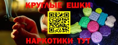 а пвп мука Кандалакша