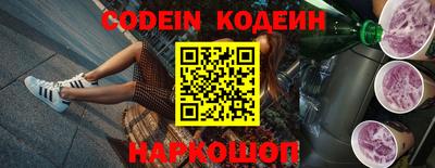 круглые Камышлов