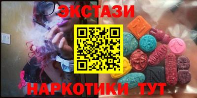 а пвп мука Кандалакша