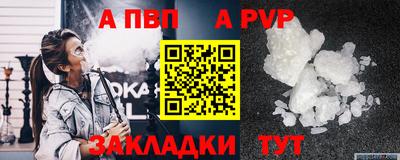 круглые Камышлов