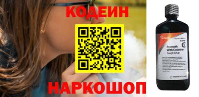 а пвп мука Кандалакша