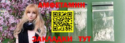 круглые Камышлов