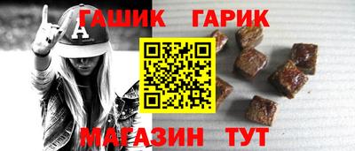 круглые Камышлов