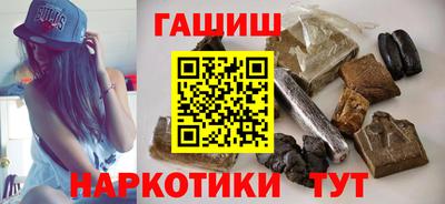 винт Канаш