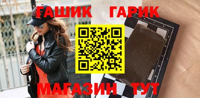 круглые Камышлов