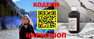 а пвп мука Кандалакша