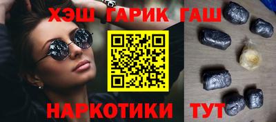 винт Канаш