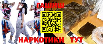 круглые Камышлов