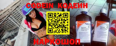 а пвп мука Кандалакша