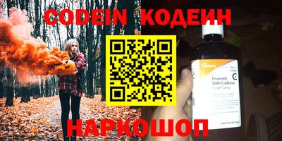 а пвп мука Кандалакша