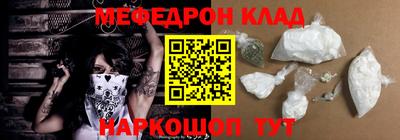 винт Канаш